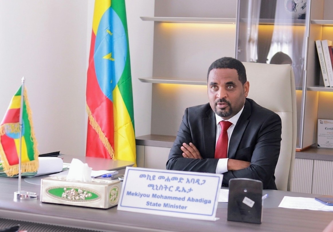‎Mekiyou Mohammed